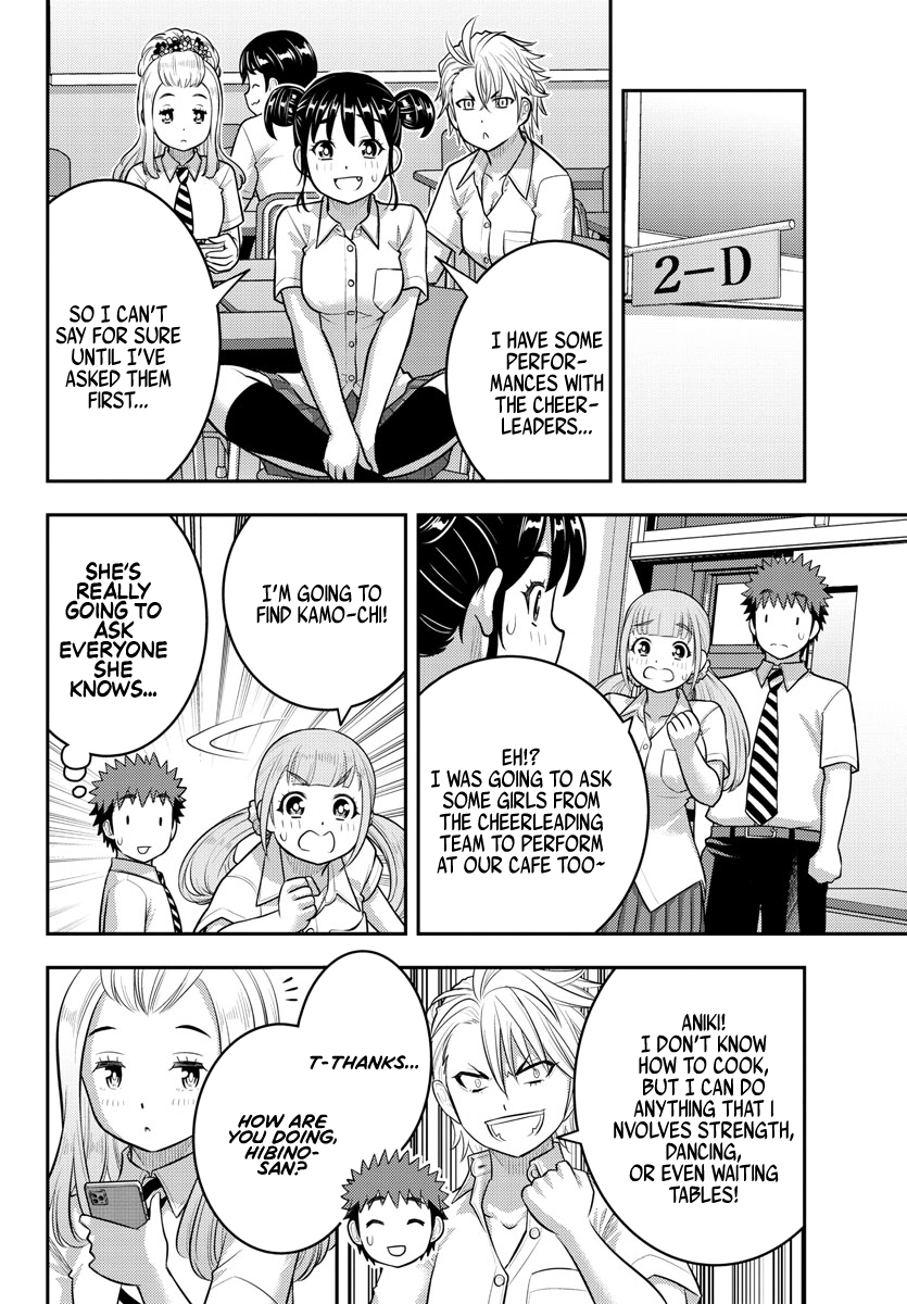 Yankee High School Girl Kuzuhana-chan, Chapter 186 image 06